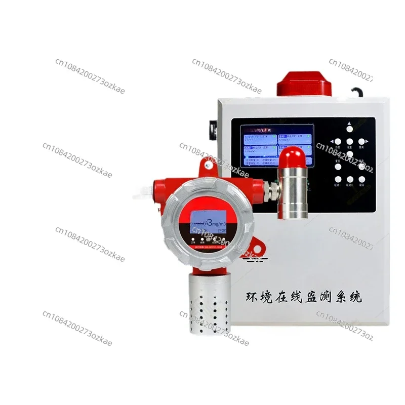 Dust Concentration Alarm Detector Detector Industrial Explosion-proof PM2.5PM10 Particulate Matter Workshop Aluminum Powder