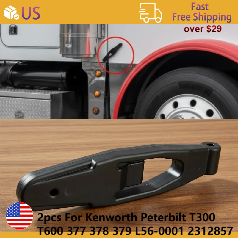 

2pcs Car Hood Latch Base Replacement Parts Accessories For Kenworth Peterbilt T300 T600 377 378 379 L56-0001 2312857