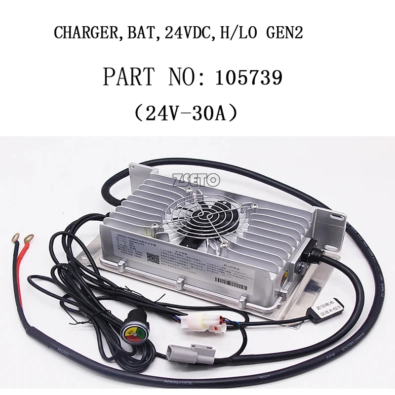 Suitable for Genie scissor high-altitude work platform 24v-30A charger replacement parts part number 105739