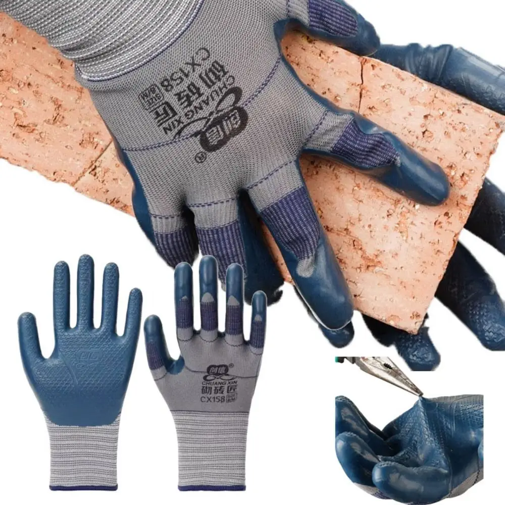 Tool Blue Embossing Work Gloves Antiskid Nylon Latex Work Safe Gloves Elastic Stretchable Protective Mittens Field Work