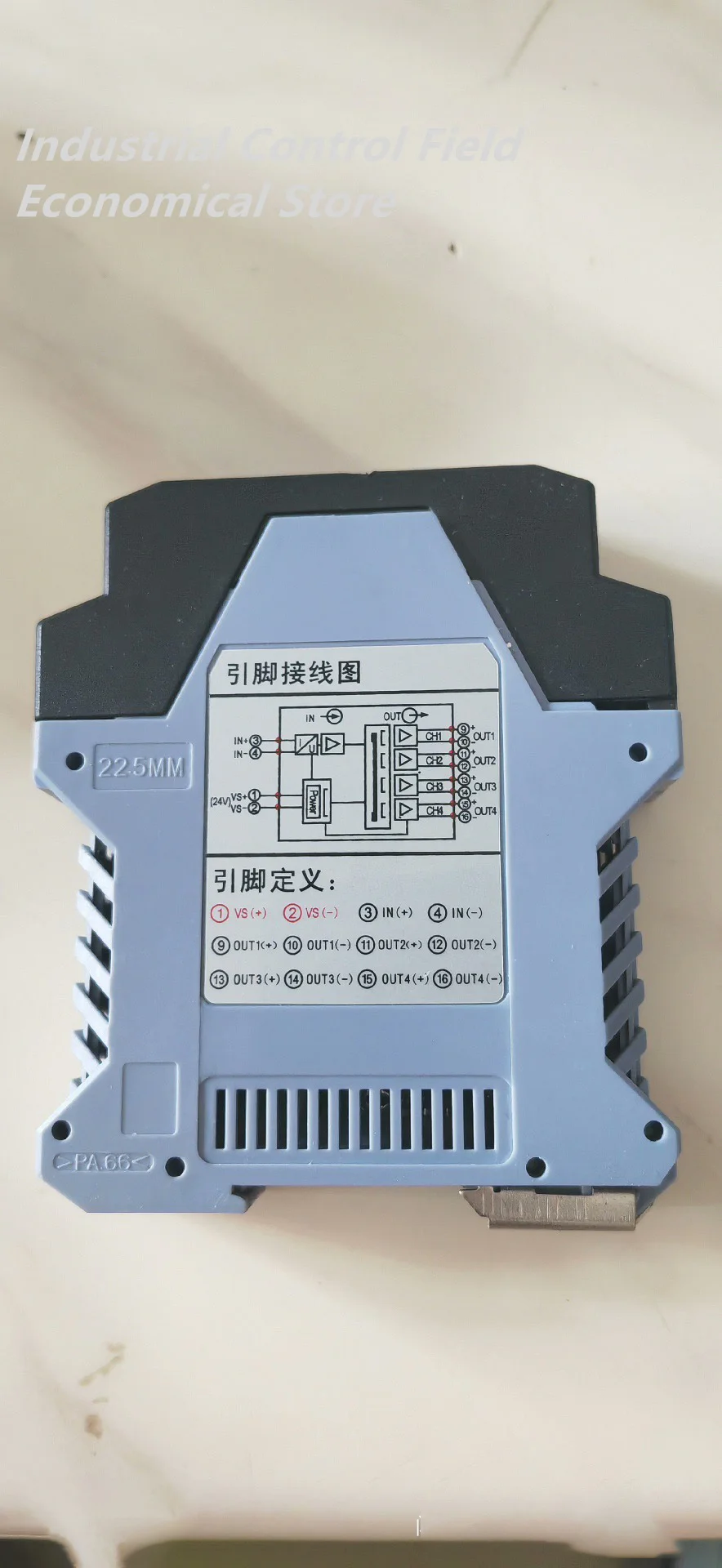 FOR PARAGON PG-114 DC signal isolator 4-20mA One in and four out  DC24V isolation module of distribution distributor PG-114-7-FF