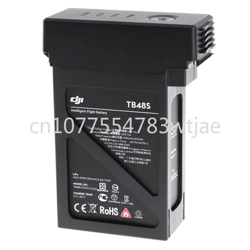 

Applicable to DJI warp and weft M600 series TB48S intelligent flight battery 5700MAH in DJI