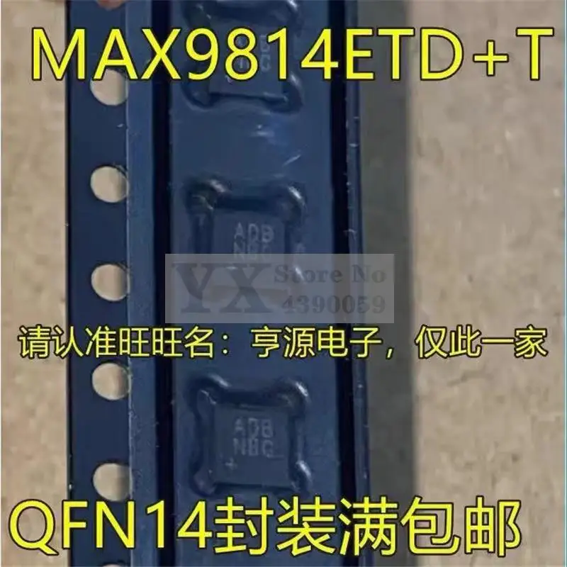 ADB 1-10PCS MAX9814ETD T MAX9814 TDFN-14