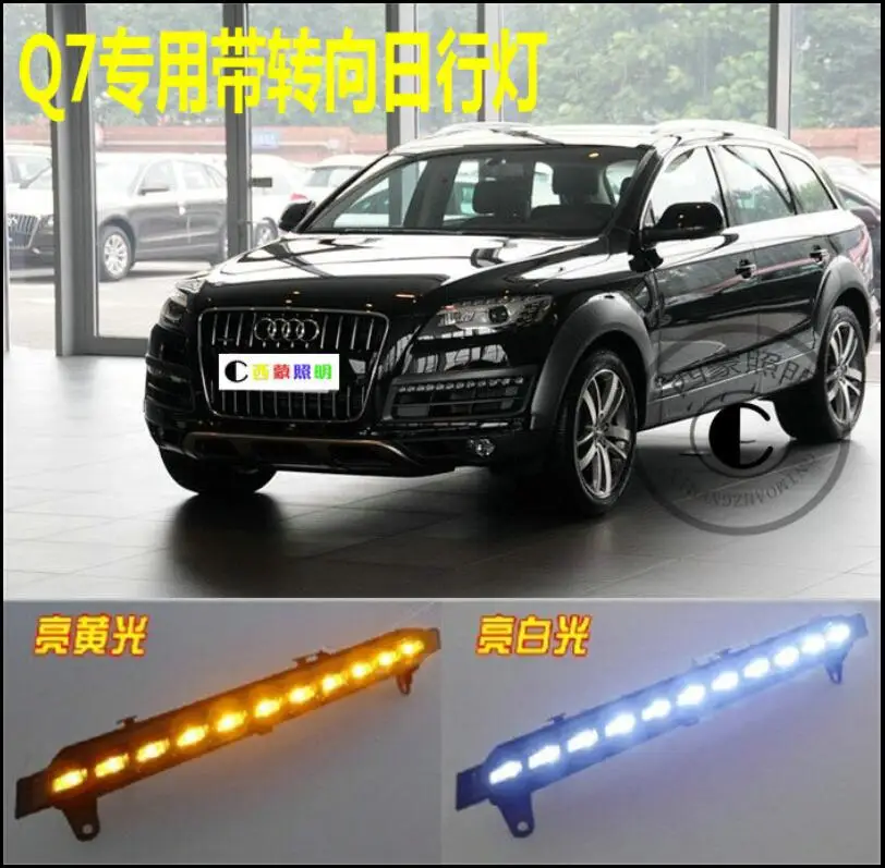 

1set LED daytime running lights for car accessories Q7 2007 2007~2015year Q 7 front fog lamp drl bumper light