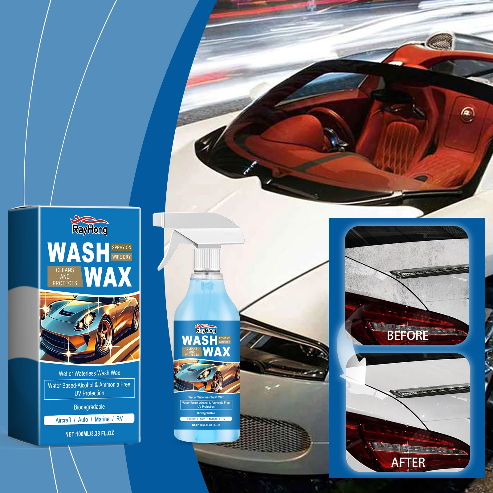 

Спрей для детализации автомобиля, лак для удаления царапин, осветляющий спрей для мытья краски, противообрастающий, уход за автомобилем, длительный срок службы