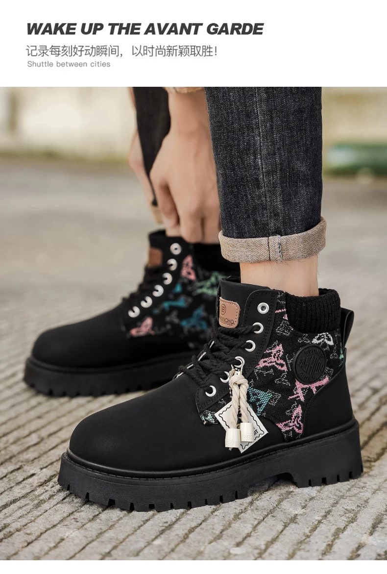 Herrenstiefel, klassische Alltagsschuhe für alle Jahreszeiten, mit breiter Zehenpartie, weiche Sohle, rutschfest, atmungsaktiv, vielseitig einsetzbar, hoher Schaft, bequeme Outdoor-Arbeitsstiefel. – Detail 13