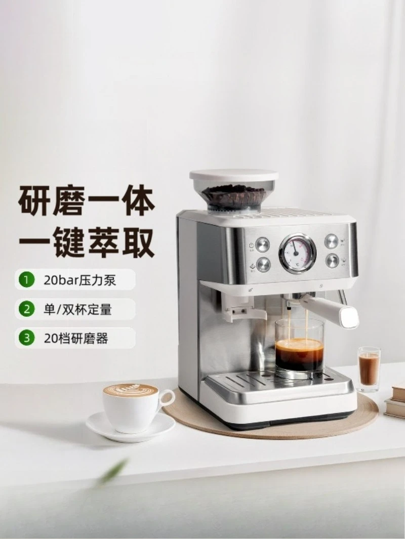 New coffee machine Semi-automatic grinding integrated Italian coffee machine Home small full office American