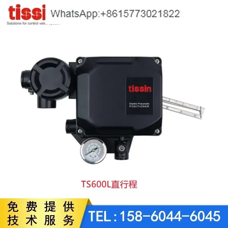 TS600L Valve Positioner - Korean Tiesen TS600LN21S0 Positioner - TS600RN21S0 Positioner