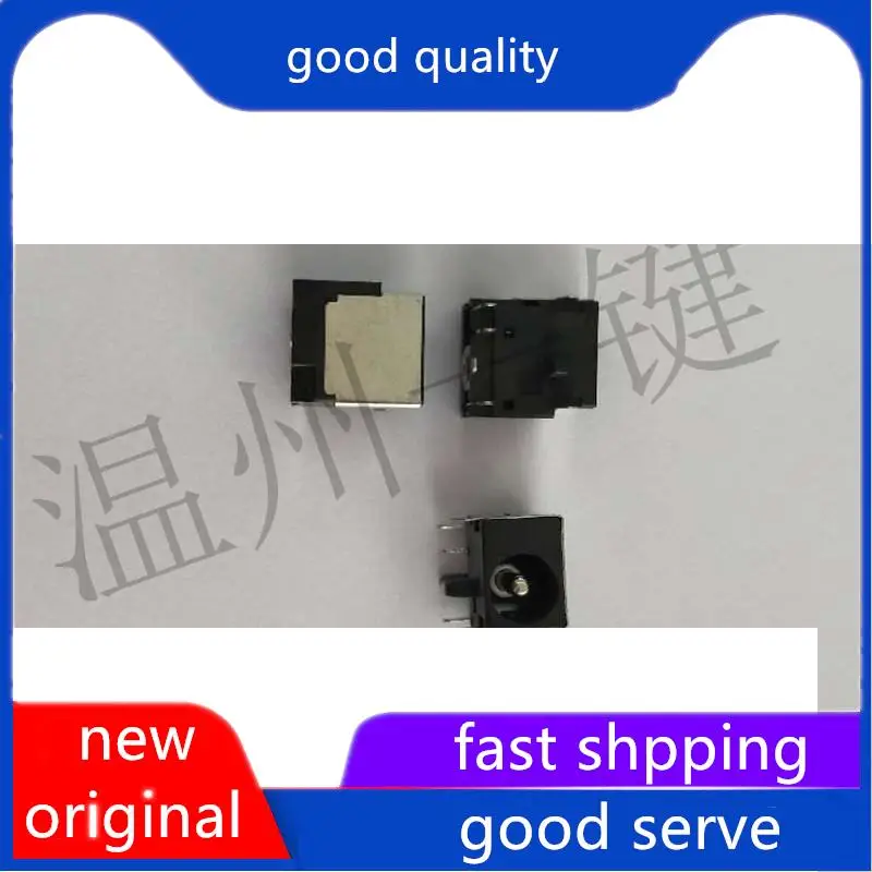 

10pcs original new DC power socket DC power socket DC-004C five pin 5P pin with fixed pin DC head half pack