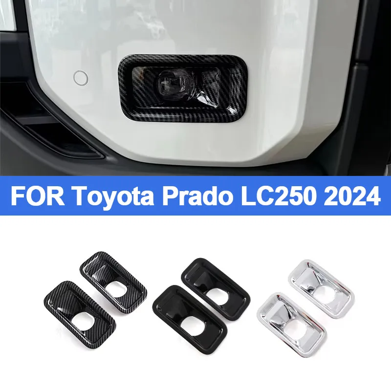 capa-de-luz-de-neblina-dianteira-em-fibra-de-carbono-para-toyota-land-cruiser-prado-250-j250-lc250-2024-acessorio