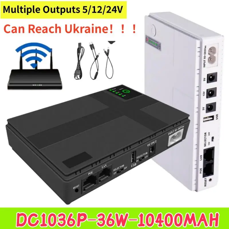 

36W 10400mAh UPS Black Power Supply 1018P EU Router Uninterruptible DC Backup Router Optical Modem Built-in Adapter POE 12V UPS