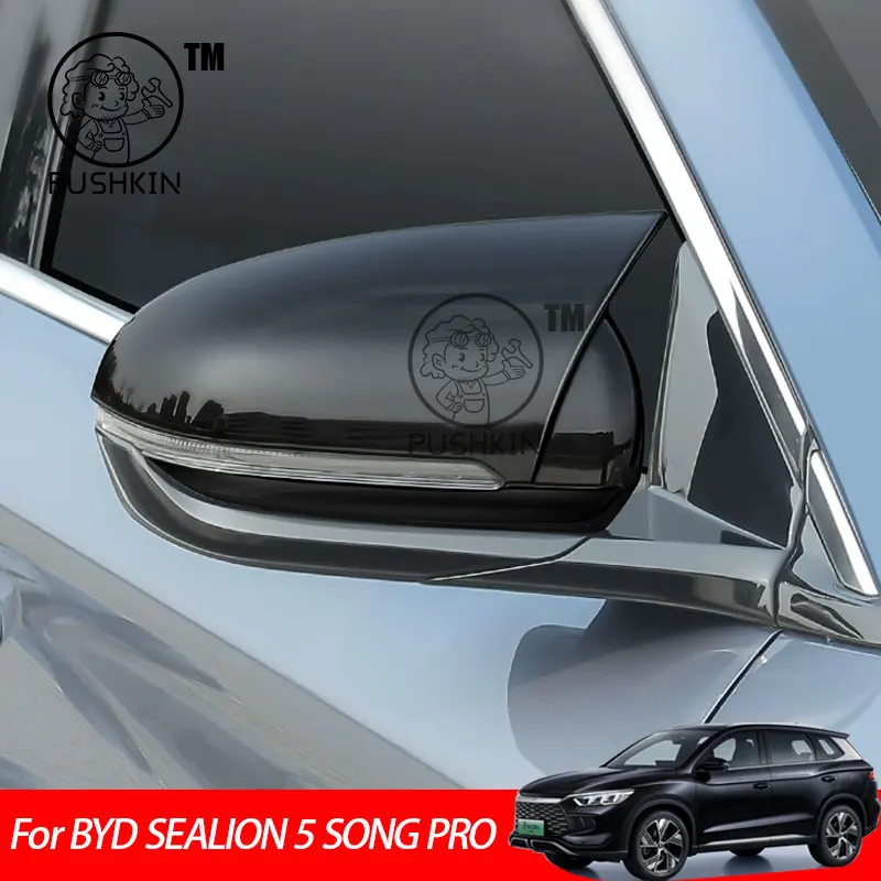 

Для BYD Sealion 5 DM-i 2025 2026 SONG PRO 2024 ABS Bullhorn зеркало заднего вида крышка зеркала заднего вида складная крышка