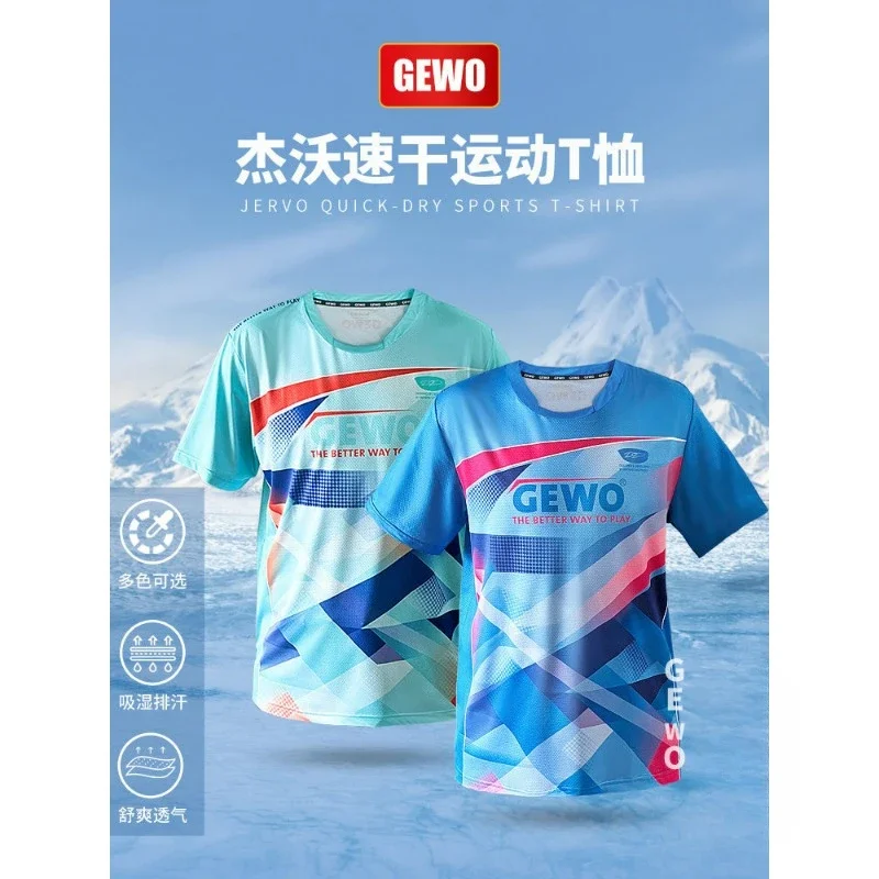 GEWO Table Tennis Jersey Quick Drying Short Sleeved Thin Moisture Wicking Competition Training Sports T-shirt