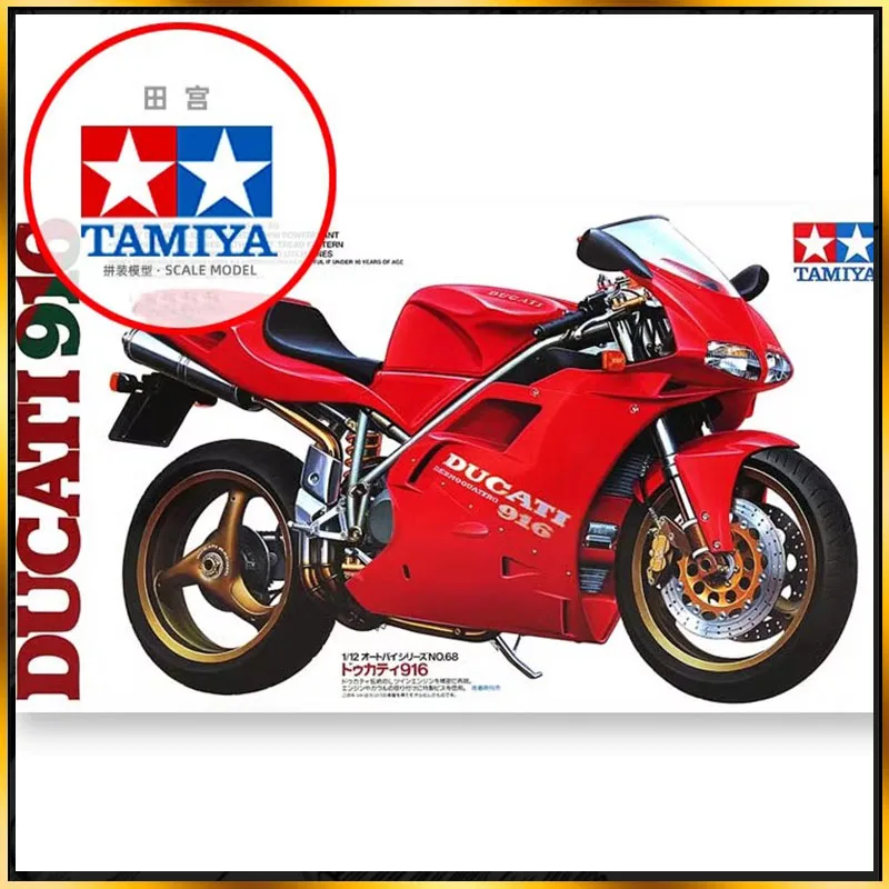 

1/12 TAMIYA DUCATI в сборе, модель мотоцикла 916 14068, неокрашенная коллекция украшений для комнаты на заказ, детский подарок на день рождения
