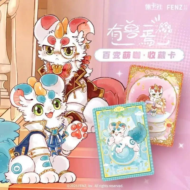 Genuine Fabulous Beasts Cards Versatile Cute Coffee Series Bizarre Adventure Cute Tony Anime Collection Cards Toys Gifts - Image 2