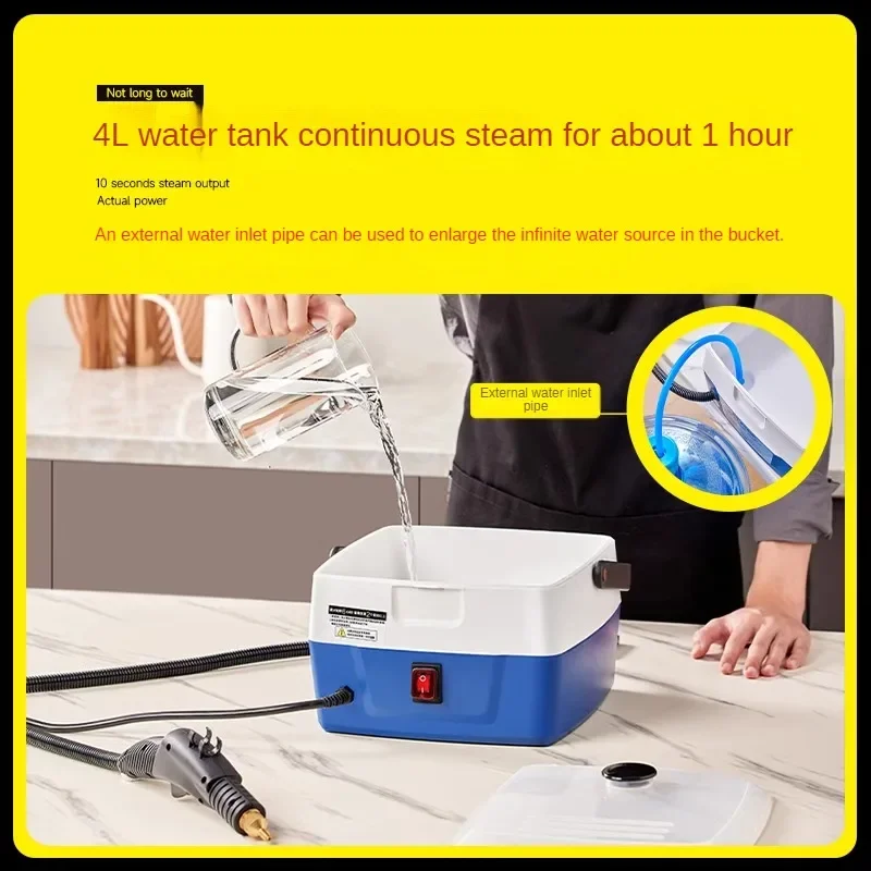 Powerful Multifunctional High Pressure Steam Cleaner for Home Appliances Air Conditioner Cleaning with Full Set of Tools