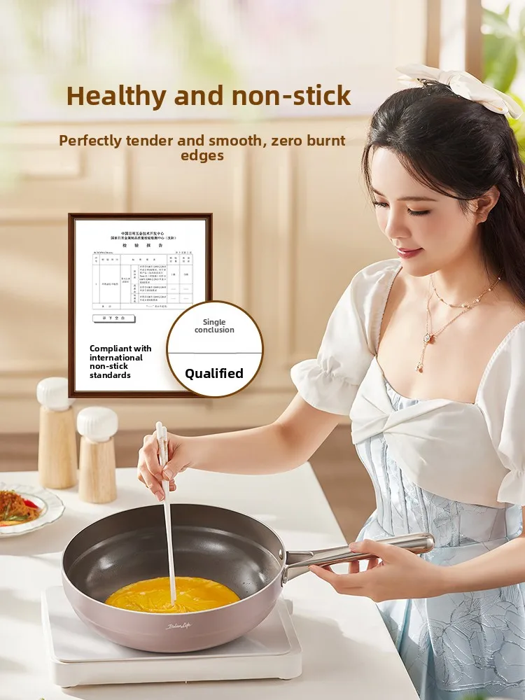 Dabai cooking pot titanium ceramic fluorine-free for home stir-fry steaming all-in-one multi-purpose cooking pot
