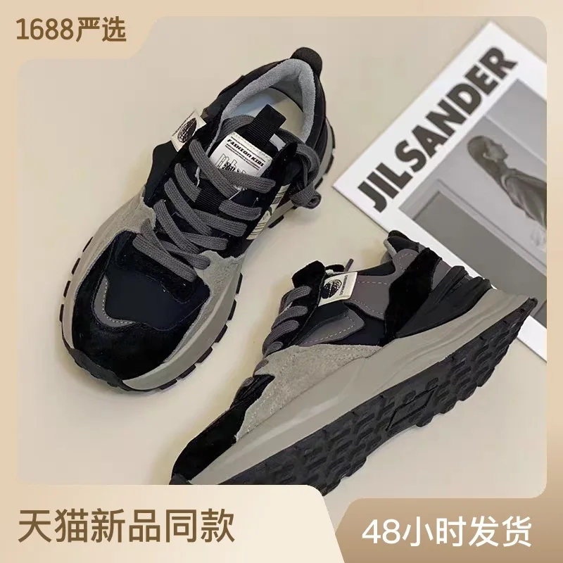 Woman\'s Shoes 2024 Autumn Winter New Non Slip Sneakers Female Comfort Running Shoes Fashion Waterproof Casual Shoes for Women