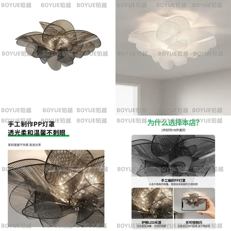 for Modern Nordic Ceiling Light Luxury Simple Petal Design Bedroom Lamp High End Kids Room Lighting Fixture