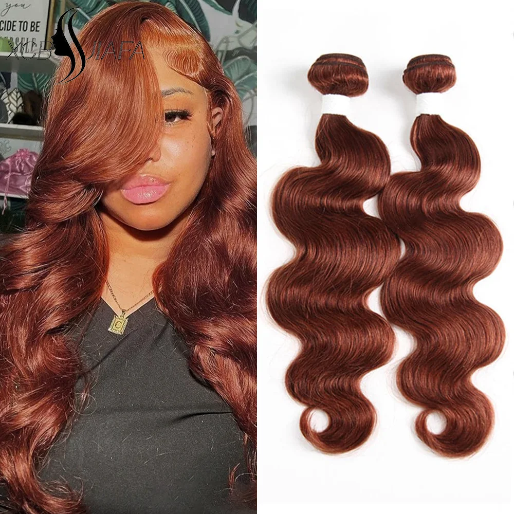 33-auburn-brown-10-32-body-wave-bundles-brazilian-hair-weave-bundles-1-3-4-pcs-raw-human-hair-bundles-deal-remy-hair-extension