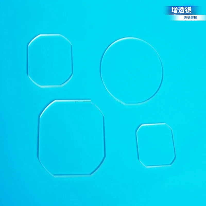 Full-Band Augmented Lens High-Transparency Glass Medical Endoscope Protective Sheet Manufacturers Are Supplied From Stock