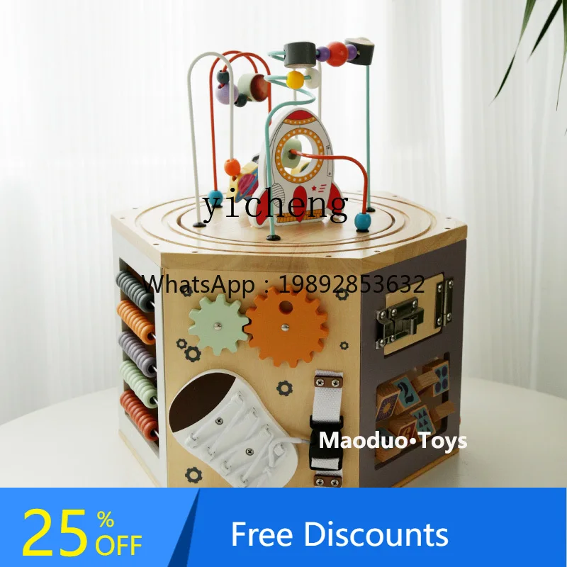 

AH Treasure Chest Children's Six-Sided Multi-Functional Bead-Stringing Toy Game Enlightening Early Education