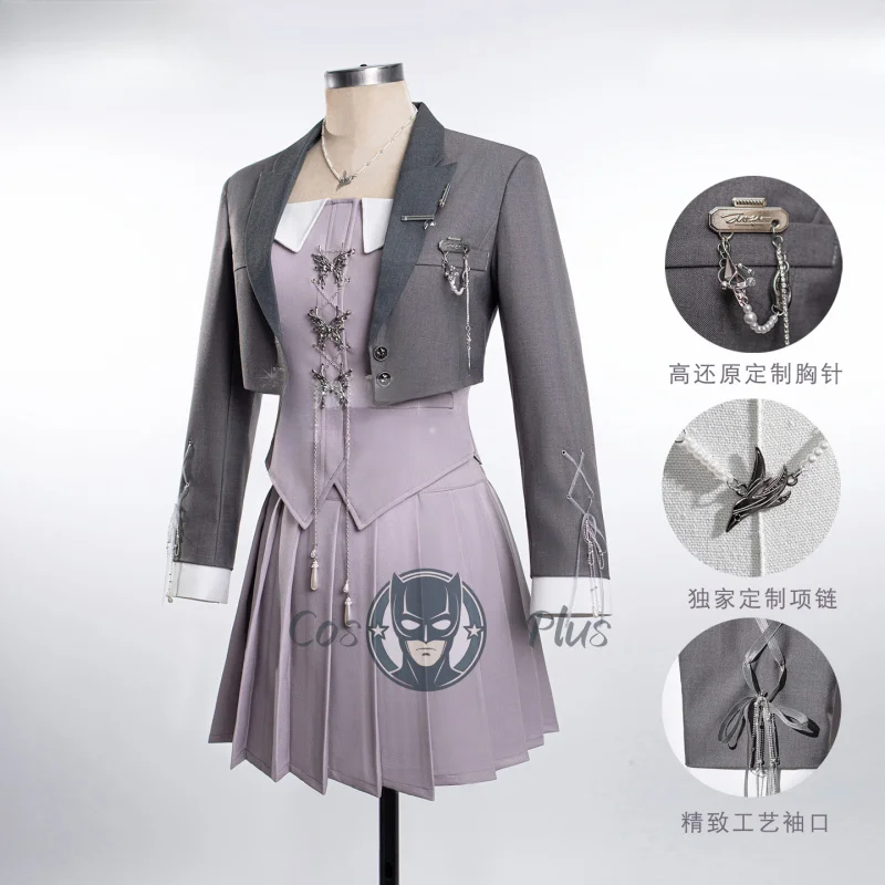 

Любовь и глубокое пространство, частные сообщения, мастер-контроль, карнавальный костюм, униформа, Хэллоуин, карнавал, вечеринка, Рождественская игра, ролевая одежда