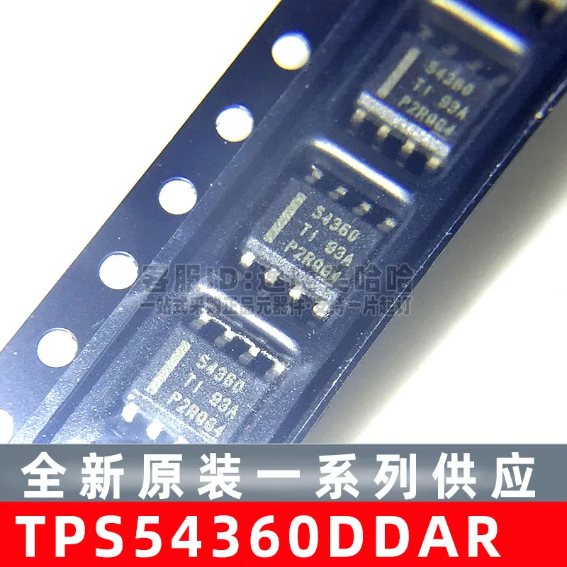 Free shipping    TPS54360 TPS54360DDAR SOP  54360   10PCS