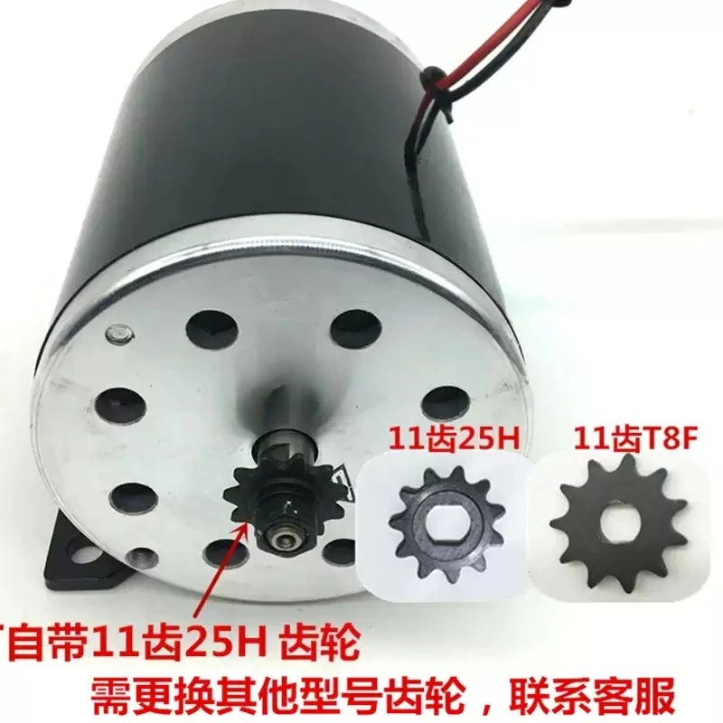 MY1020 24V 500W Brushed DC Motor – 2500 RPM Replacement Motor with 11T Sprocket for Razor E300, Go-Kart, ATV & E-Bike