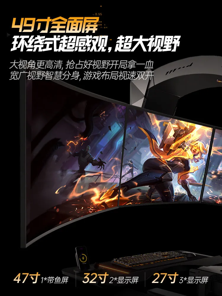 E-sports cabin E-sports warehouse Ergonomic chair Computer game table and chair integrated space cockpit