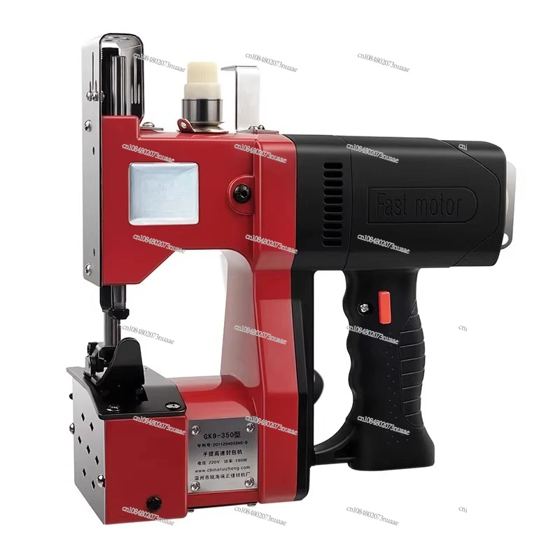 

GK9-350 Gun Type Portable Electric Sewing Machine Sealing Machine Small Woven Bag Baler Sealing Machine