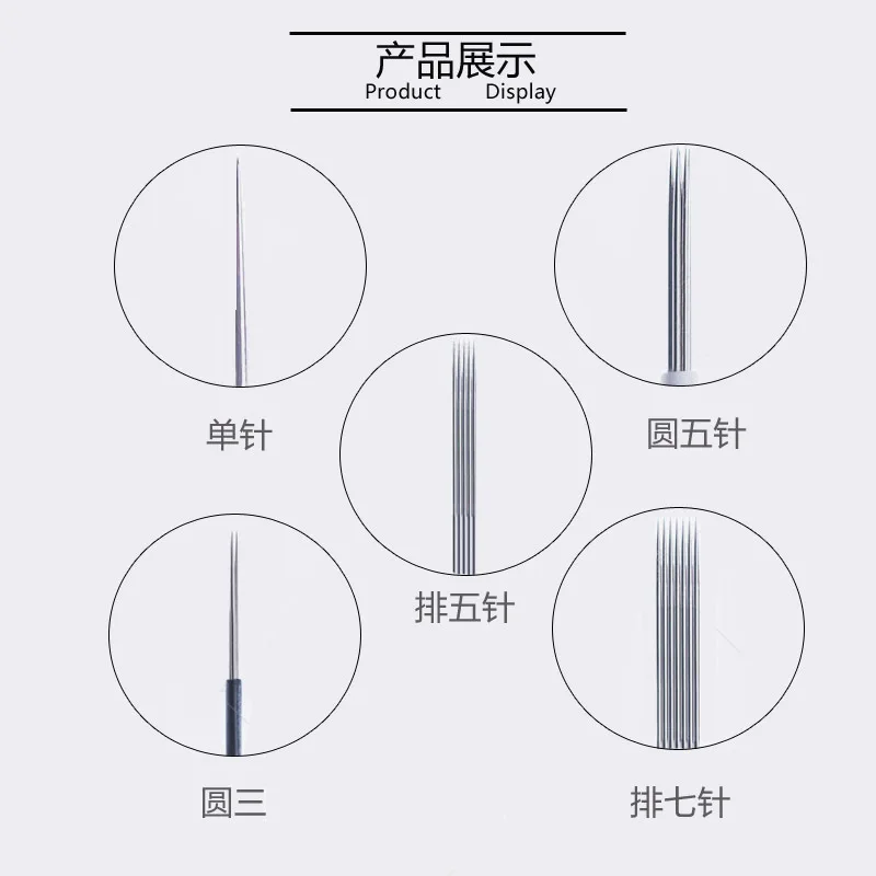 100pcs 1RL/3RL/5RL/5F/7F Sterilized Disposable Permanent Makeup Needles Tattoo Needles for Eyebrow Tattoo Makeup Kits 0.35X50MM