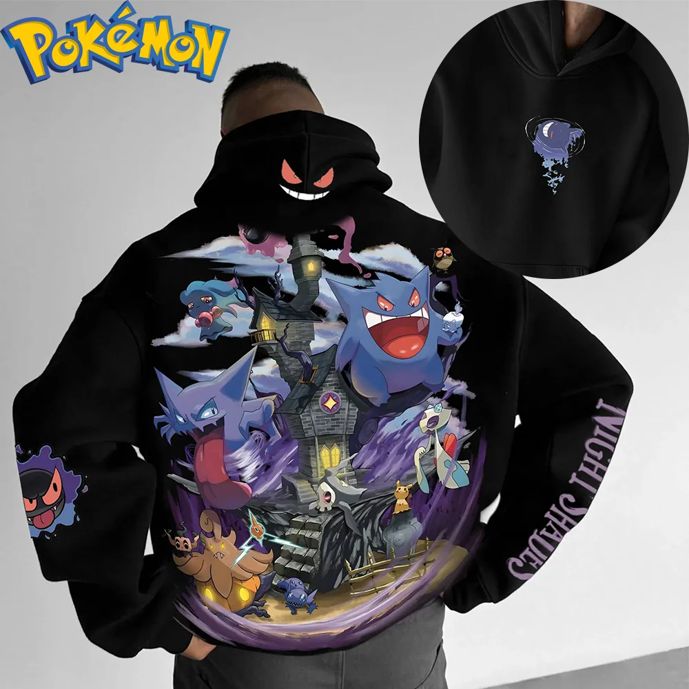 

Pokemon Anime Gengar Cotton Hoodie Black Color Character Print with Purple Ghost Castle Pattern and Multi Creature Design