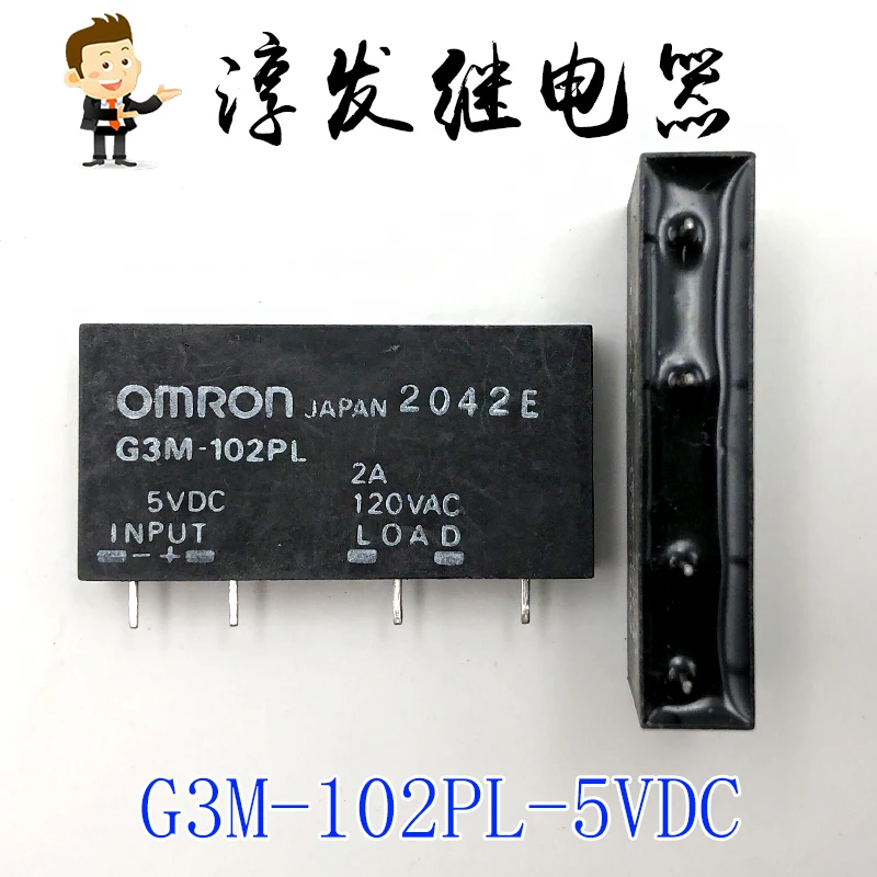 

Free shipping G3M-102PL 5VDC 12VDC 24VDC 4 2A 10pcs Please leave a message