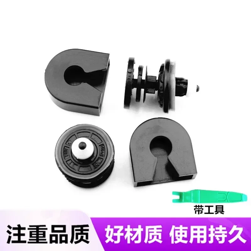 for Audi A6L A4L A3 A8L A7 A5 Q5 Q7 Q3 Door Repair Kit