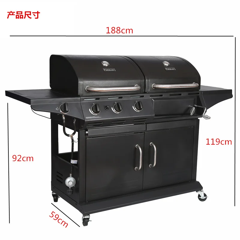 Barbecue stove large outdoor villa courtyard American smoke Barbecue BBQ