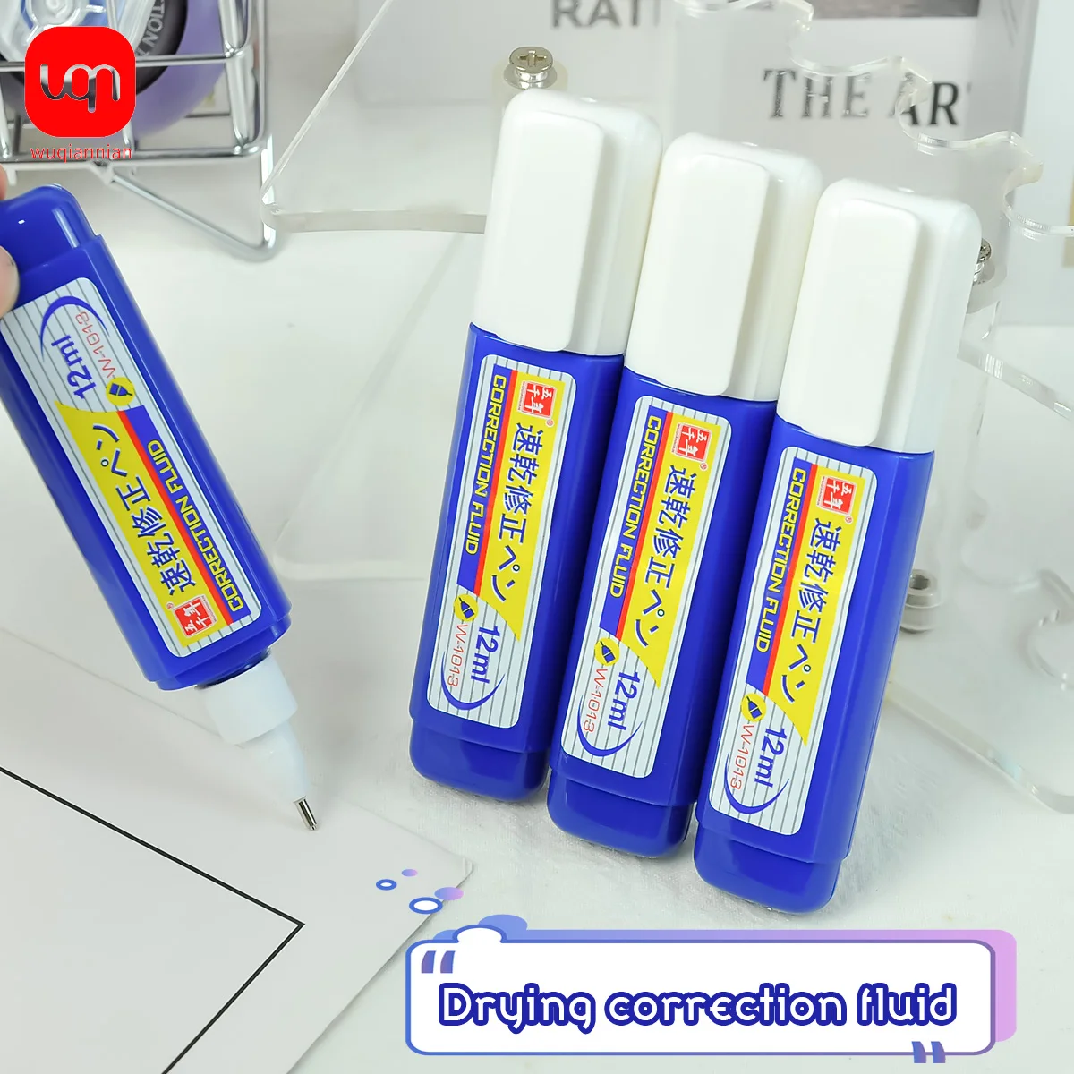 WQN-1/3/6PCS Líquido corrector de 12 ml Líquido corrector económico y asequible para estudiantes, bolígrafo corrector para fijar errores