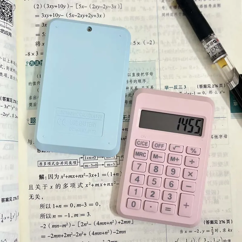 1PC Simple Calculator, Small Portable, Large Screen Arithmetic Machine, Suitable for Exam Work and Study Calculator