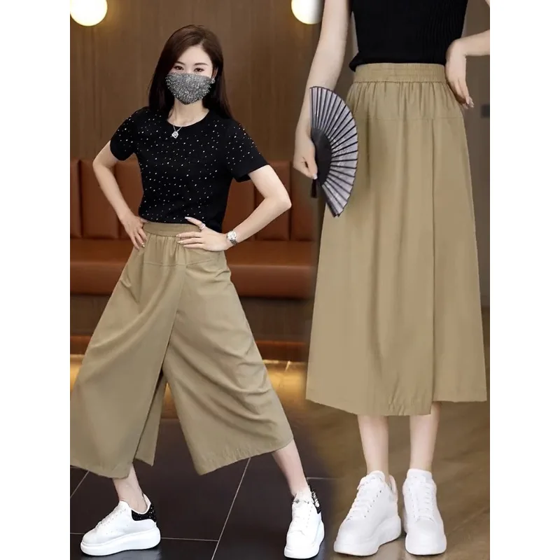 

Casual Skirt Pants for Women, Summer Thin Style, Draped, Slimming, Comfortable, Seven-point Wide-leg Pants, Petite Cool-feeling