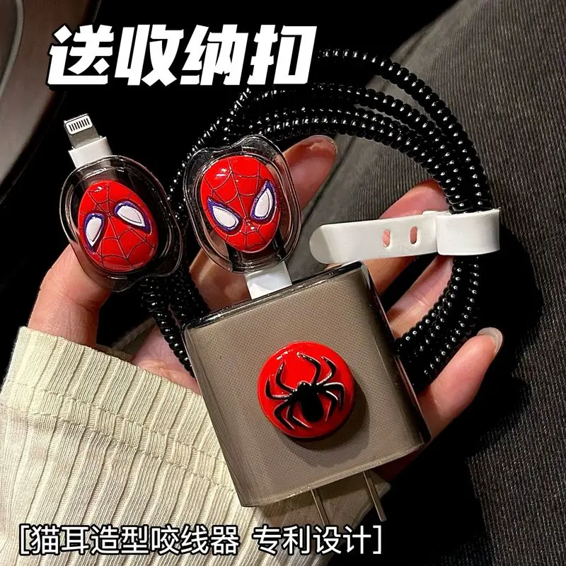 

New Spiderman Data Cable Protection Case Suitable For 13/14/15 Winder Cellphone Charger Protective Case Wire Protectors