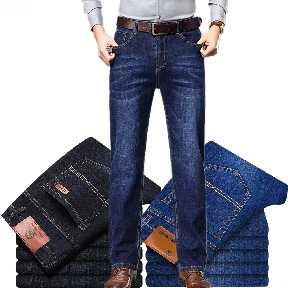2026 Spring New Arrival Men's Blue Stretch Jeans, Black Denim Pants, Business Casual Shopping Gray Trousers, Asian Sizes 28-40.