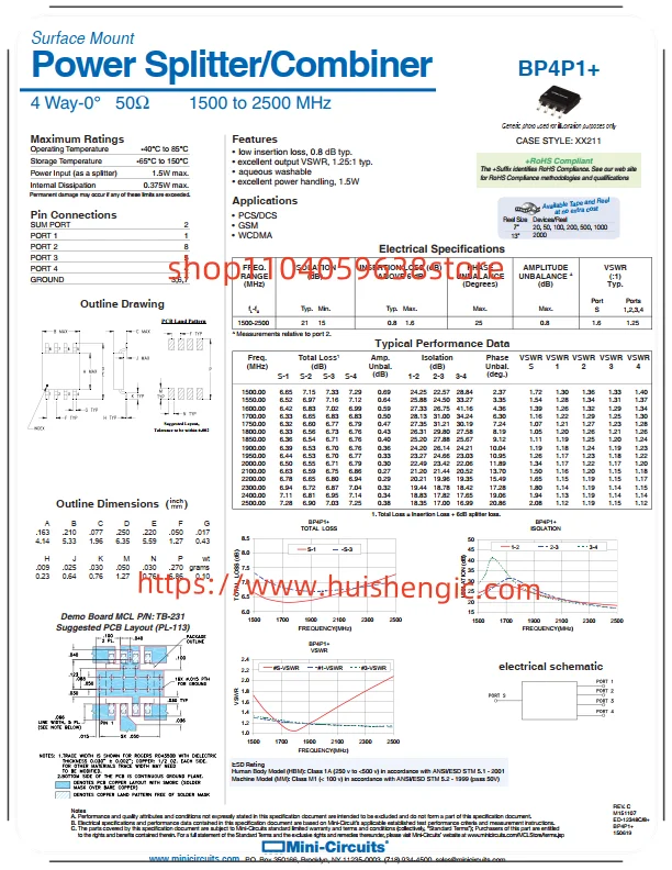 BP4P1+ مقسم/مجمع طاقة RF 1.5 جيجا هرتز ~ 2.5 جيجا هرتز عزل (دقيقة) 15 ديسيبل، 2 ° غير متوازن (كحد أقصى) 8-SOIC (0.154 بوصة، عرض 3.90 مم) #2
