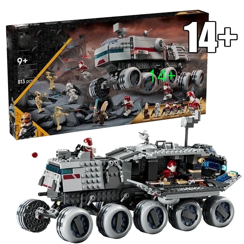 

Новый конструктор Republic Building Blocks 2026, 813 деталей, 75413, для творческой сборки, развивающий, для взрослых и детей, подарки и игрушки на день рождения и Рождество