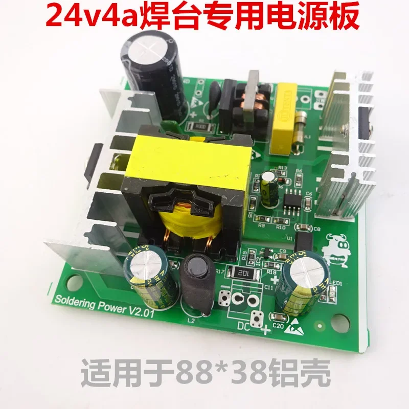 2pcs  STM32 / STC digital display soldering iron T12 control board cabbage white light stm32oled digital display controller