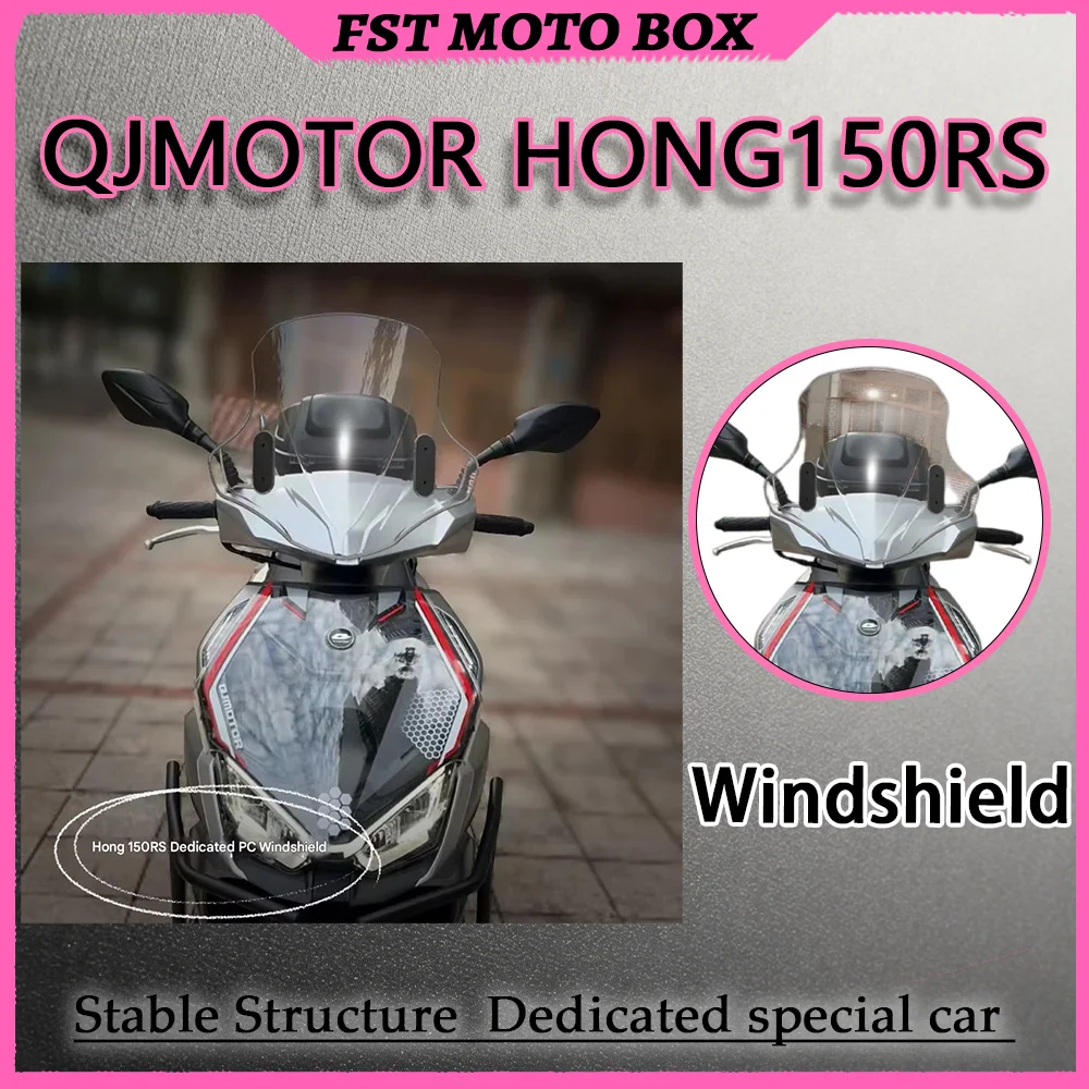 FOR QJMOTOR HONG150RS Windshield Modification Kit Road Mud And Water Blocker Head-On Wind Pressure Reducer for Enhanced Riding