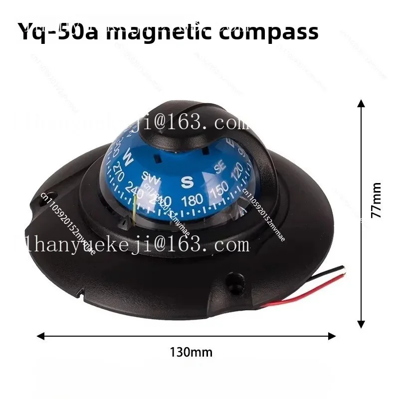 Embedded Magnetic Compass, YQ-50, for Boats, Yachts, Lifeboats, Compass Accessories