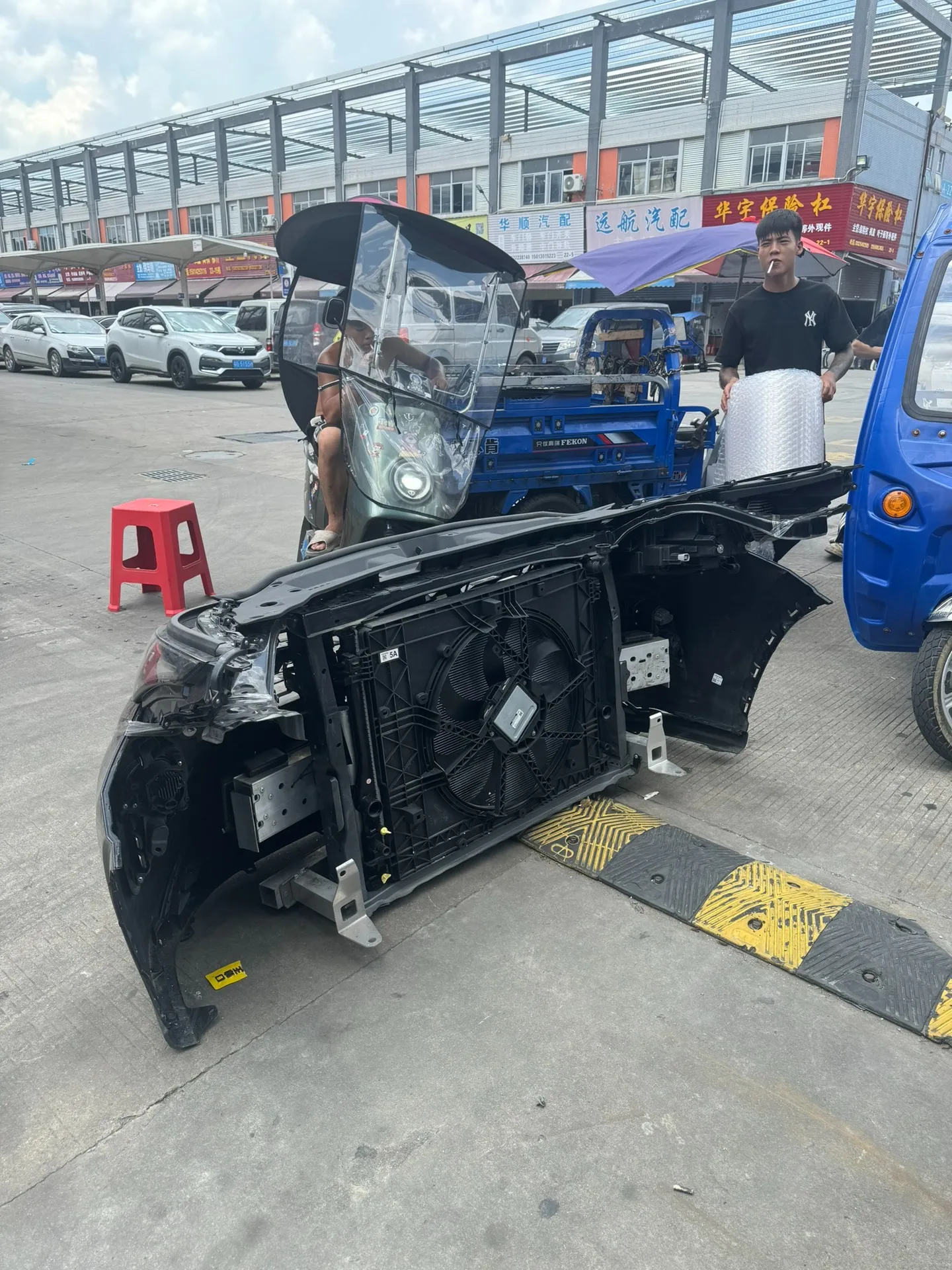 

For 2022-2024 Toyota Highlander Front Mouth Front Bumper Grille Headlight Water Tank Hood Wing Front Nose Assembly