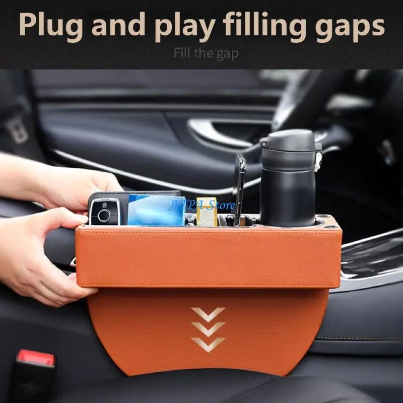 U13C Dense Leather Car Storage Unit Expands Cabin Space