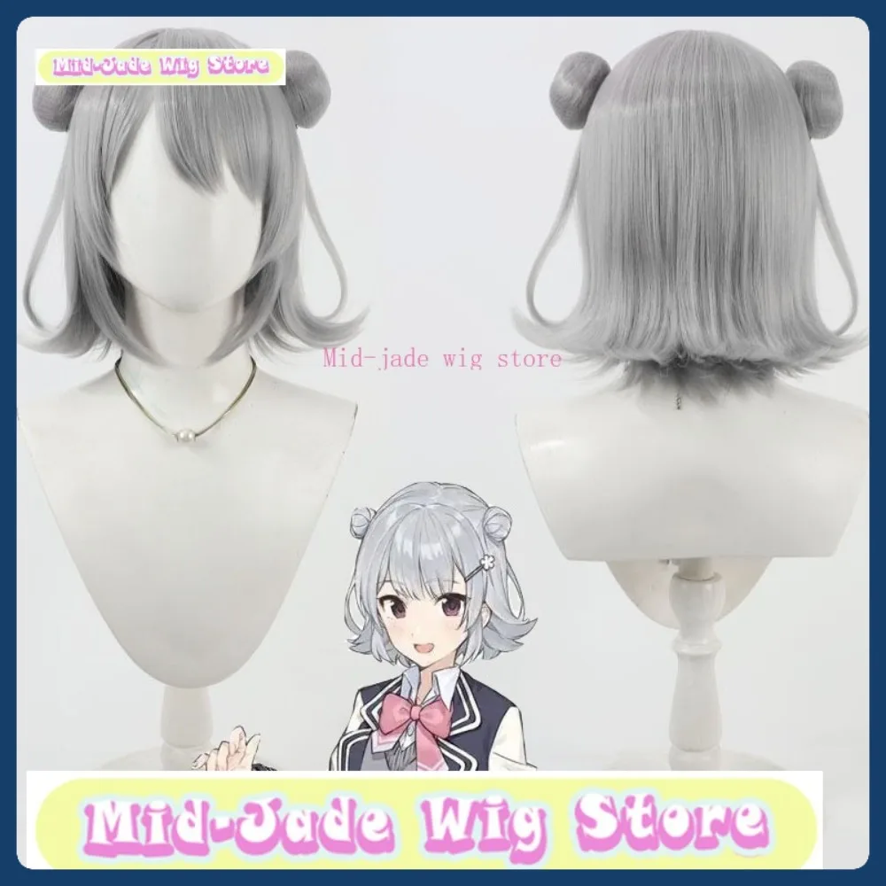 

Mid-jade Wig Store Xiaochun Six Flowers Cosplay Wig Halloween Anime Role-playing Synthetic Hair Anime Wig