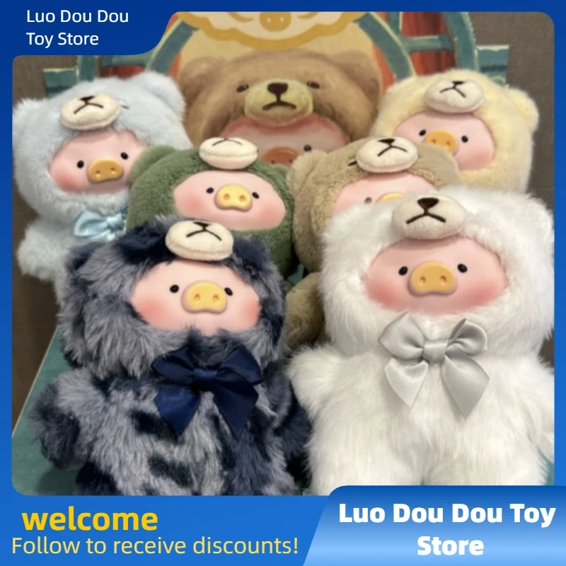 

Подлинная Lulu Blind Box V2 Консервированная Свинья Happy Times Копилка Рюкзак Penders и V1 Ретро Медведь Магазин Игрушек Серия Виниловые Игрушки Подарок Для Девочки